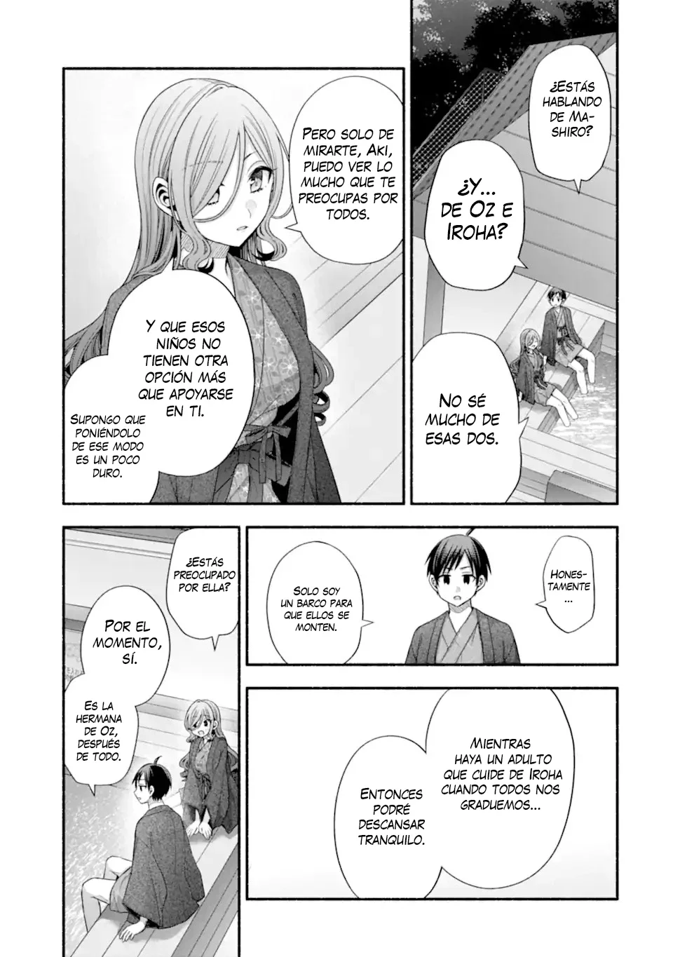 Tomodachi no Imouto ga Ore ni Dake Uzai Capítulo 33.3 - Page 10