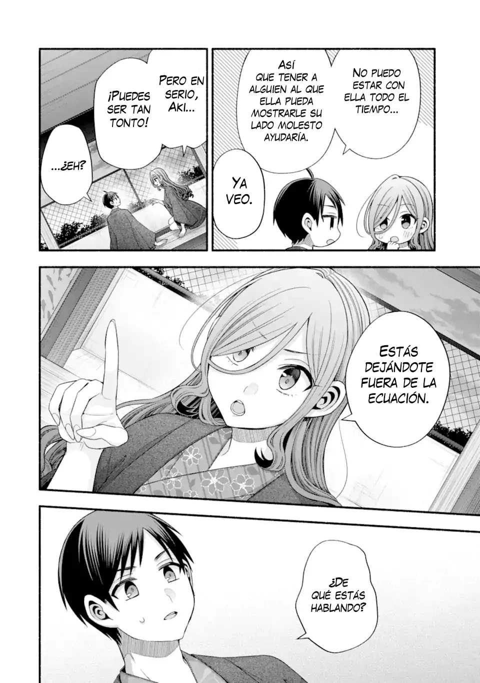 Tomodachi no Imouto ga Ore ni Dake Uzai Capítulo 33.3 - Page 11