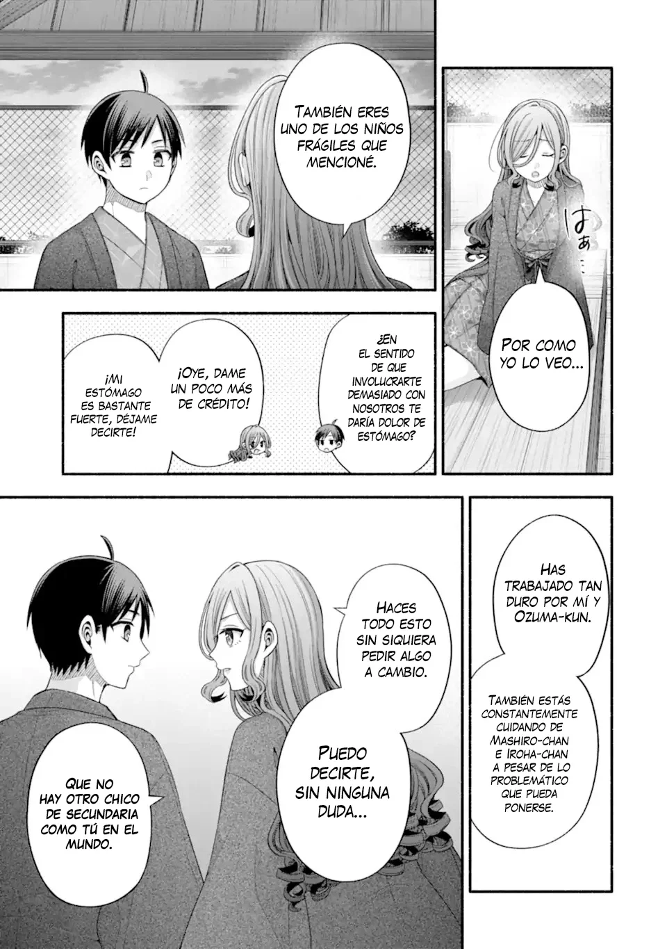 Tomodachi no Imouto ga Ore ni Dake Uzai Capítulo 33.3 - Page 12