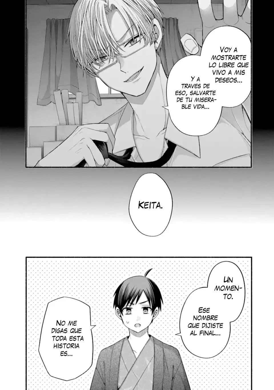 Tomodachi no Imouto ga Ore ni Dake Uzai Capítulo 33.3 - Page 6