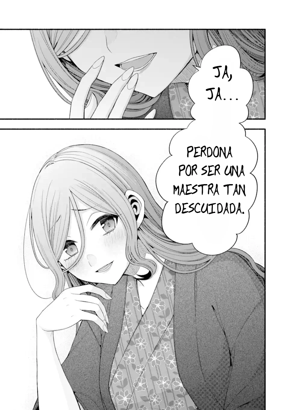 Tomodachi no Imouto ga Ore ni Dake Uzai Capítulo 33.4 - Page 12