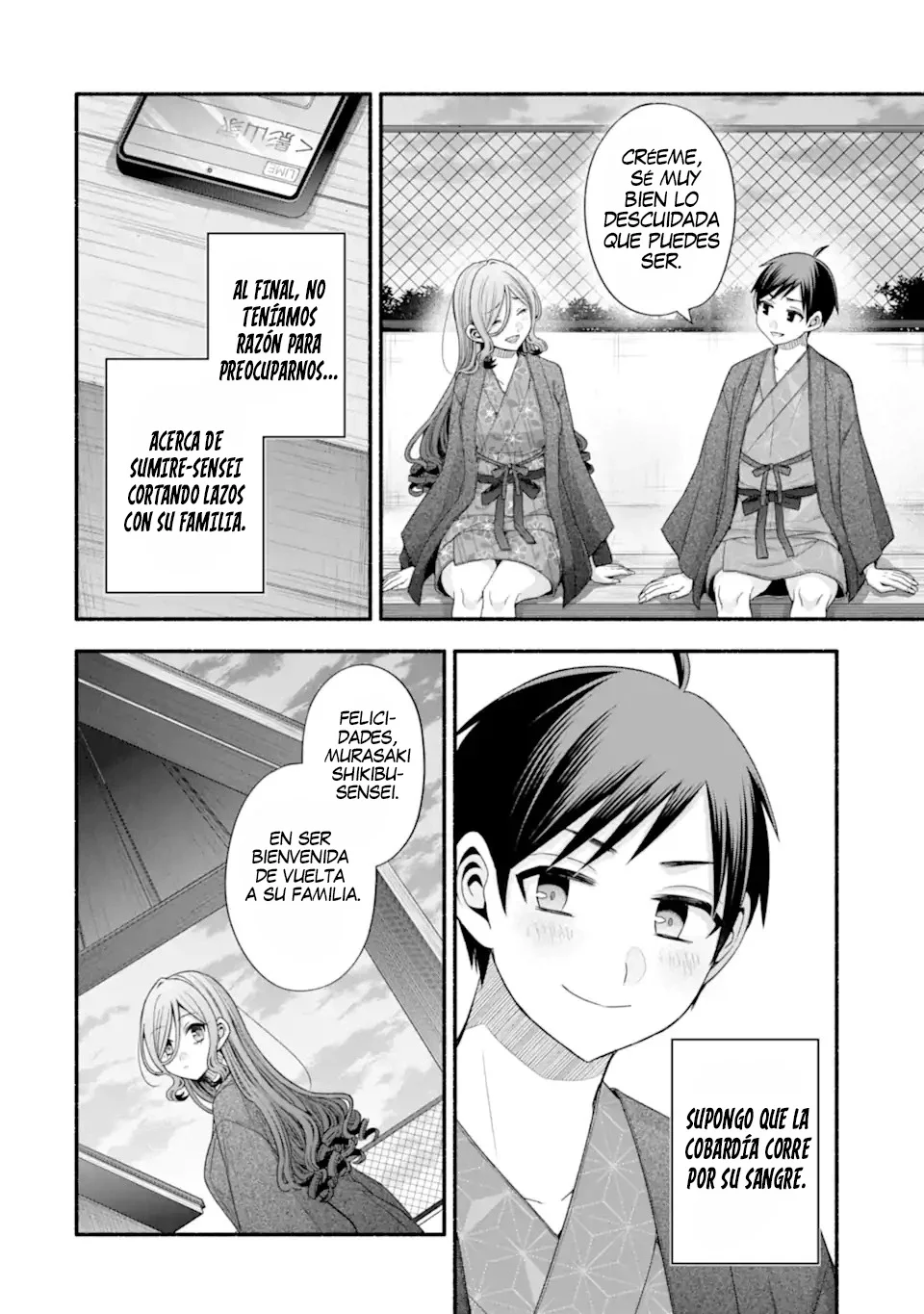 Tomodachi no Imouto ga Ore ni Dake Uzai Capítulo 33.4 - Page 13