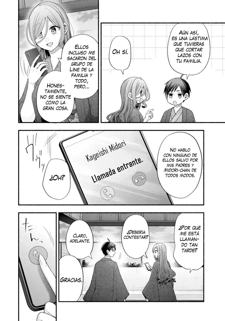 Tomodachi no Imouto ga Ore ni Dake Uzai Capítulo 33.4 - Page 3