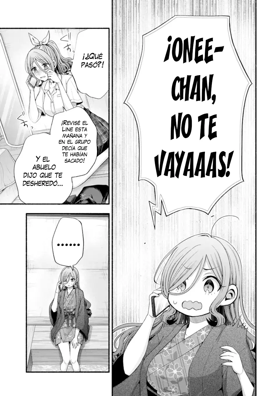 Tomodachi no Imouto ga Ore ni Dake Uzai Capítulo 33.4 - Page 4