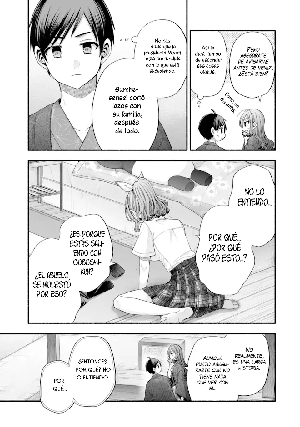 Tomodachi no Imouto ga Ore ni Dake Uzai Capítulo 33.4 - Page 6
