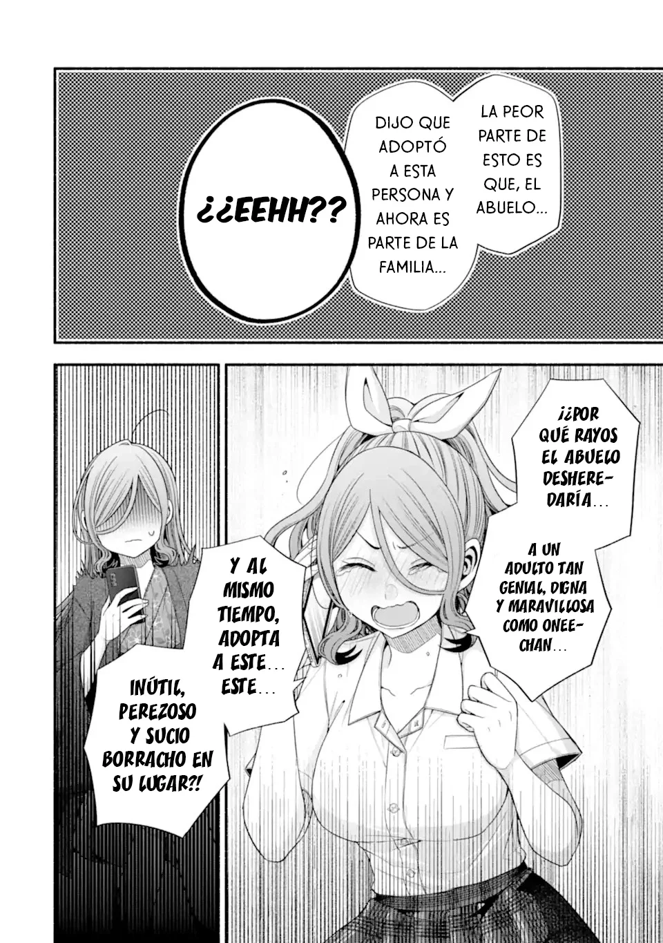Tomodachi no Imouto ga Ore ni Dake Uzai Capítulo 33.4 - Page 9