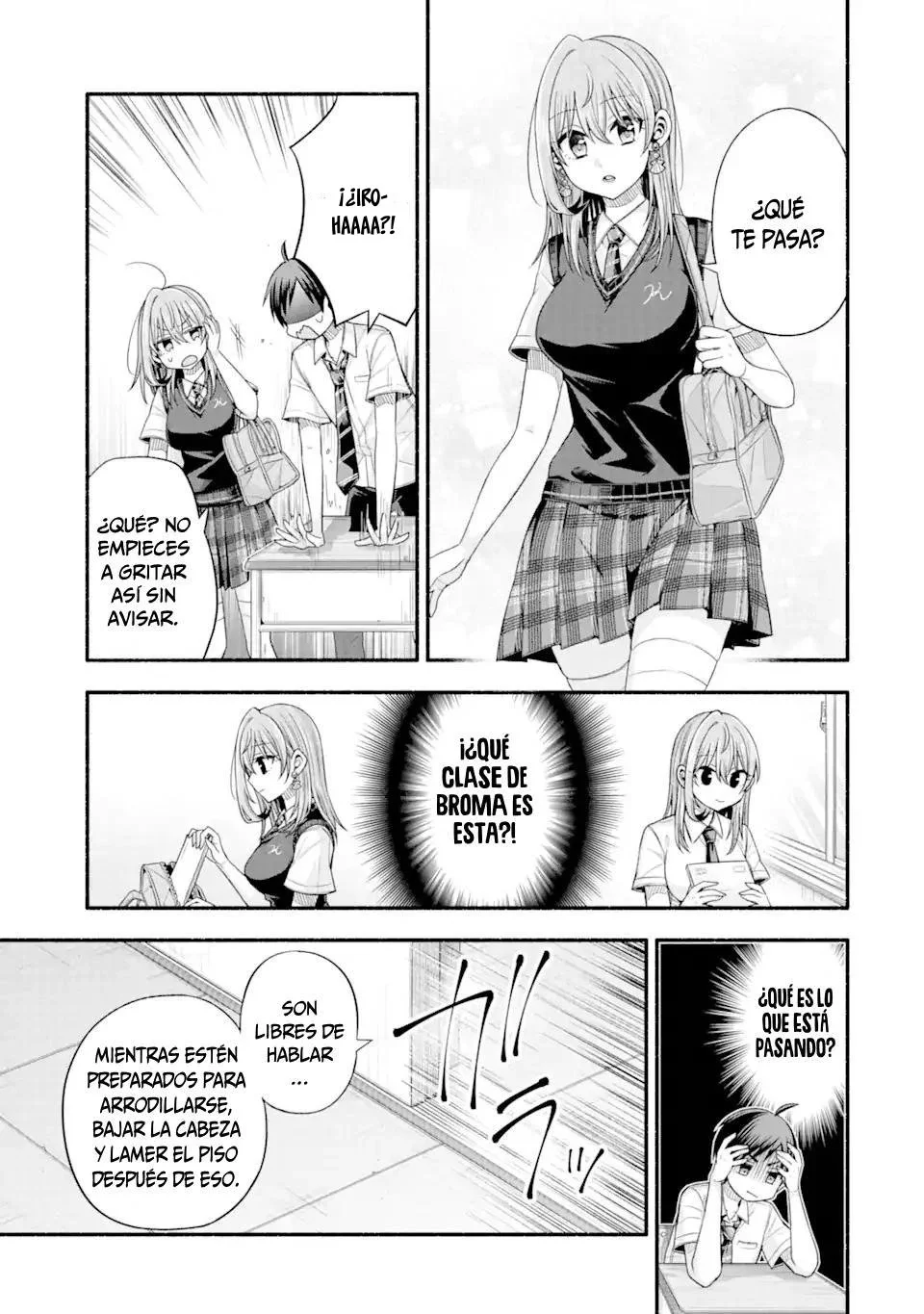 Tomodachi no Imouto ga Ore ni Dake Uzai Capítulo 34.1 - Page 7