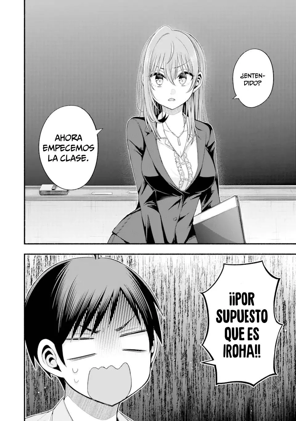 Tomodachi no Imouto ga Ore ni Dake Uzai Capítulo 34.1 - Page 8