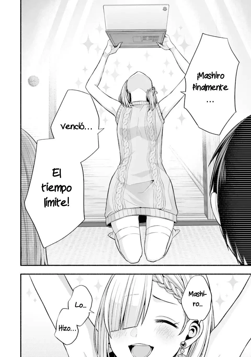 Tomodachi no Imouto ga Ore ni Dake Uzai Capítulo 34.2 - Page 10