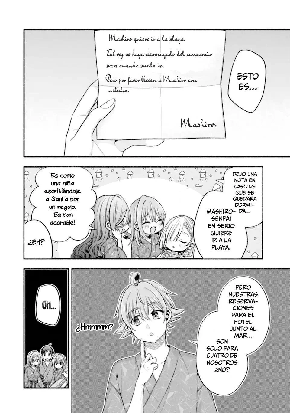 Tomodachi no Imouto ga Ore ni Dake Uzai Capítulo 34.2 - Page 12