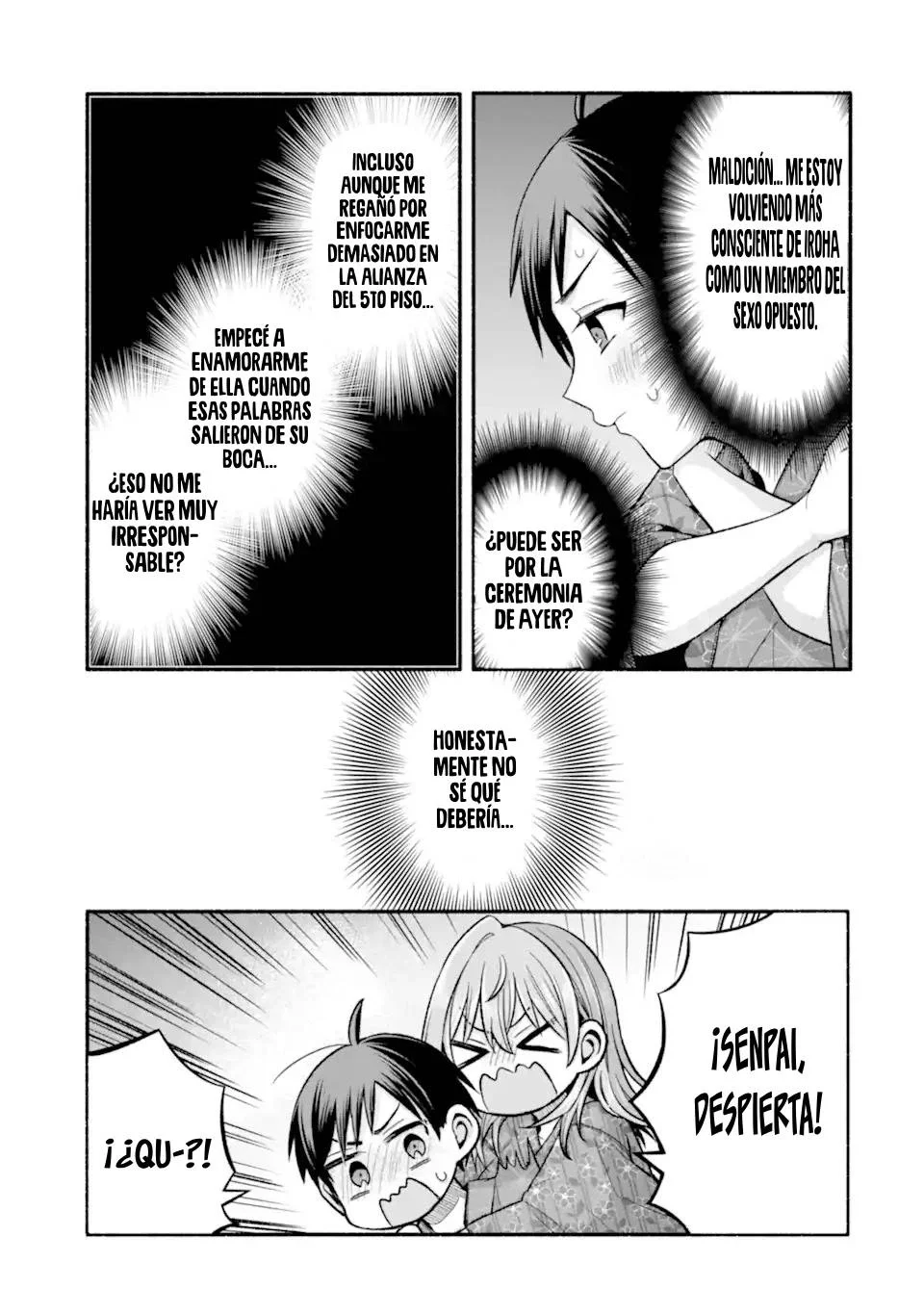 Tomodachi no Imouto ga Ore ni Dake Uzai Capítulo 34.2 - Page 5