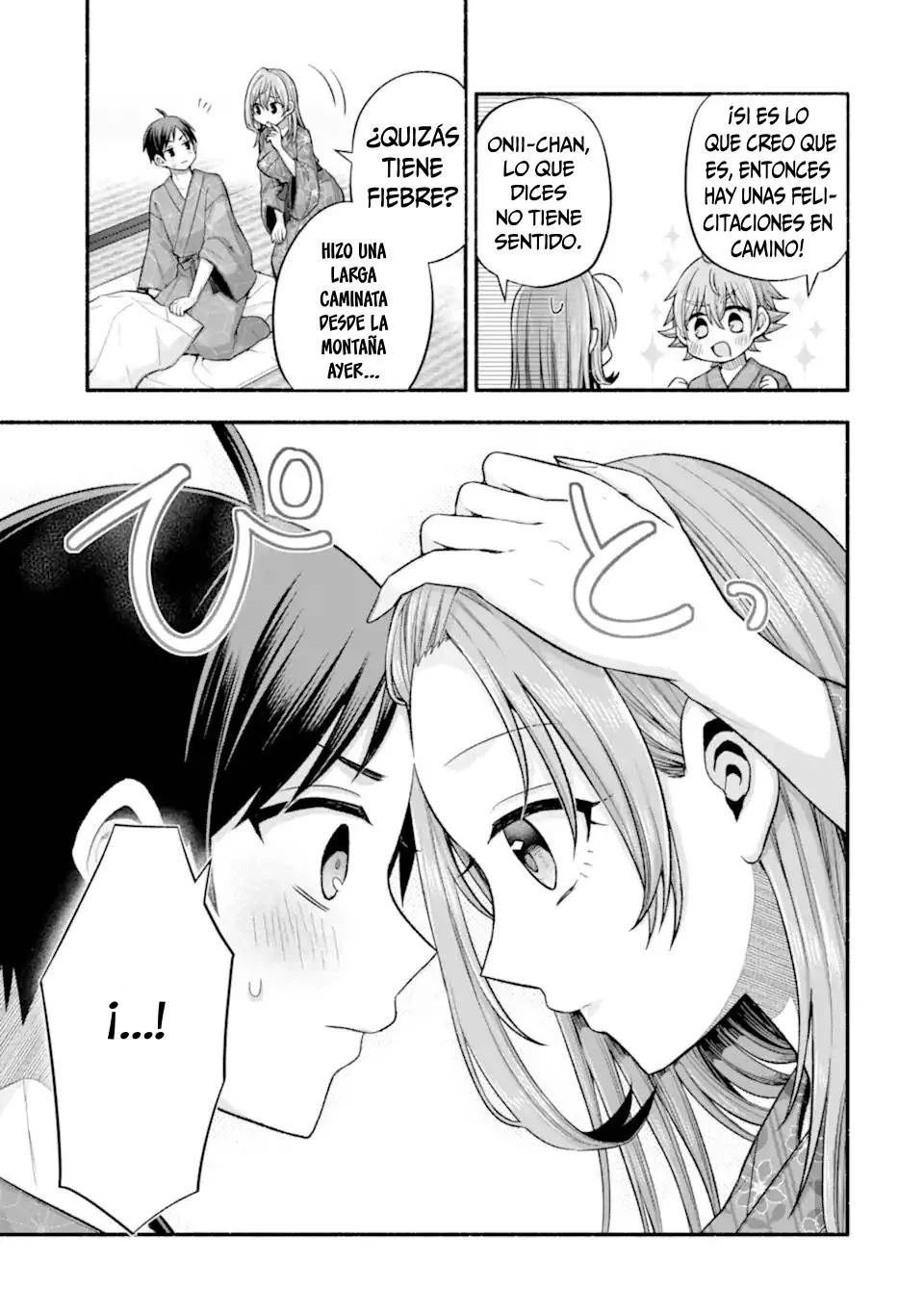 Tomodachi no Imouto ga Ore ni Dake Uzai Capítulo 34.2 - Page 7