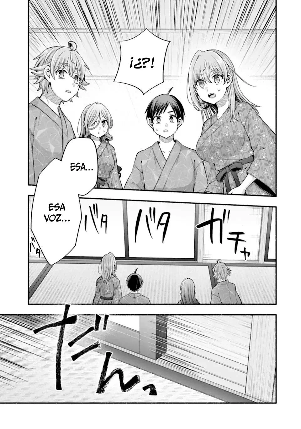 Tomodachi no Imouto ga Ore ni Dake Uzai Capítulo 34.2 - Page 9