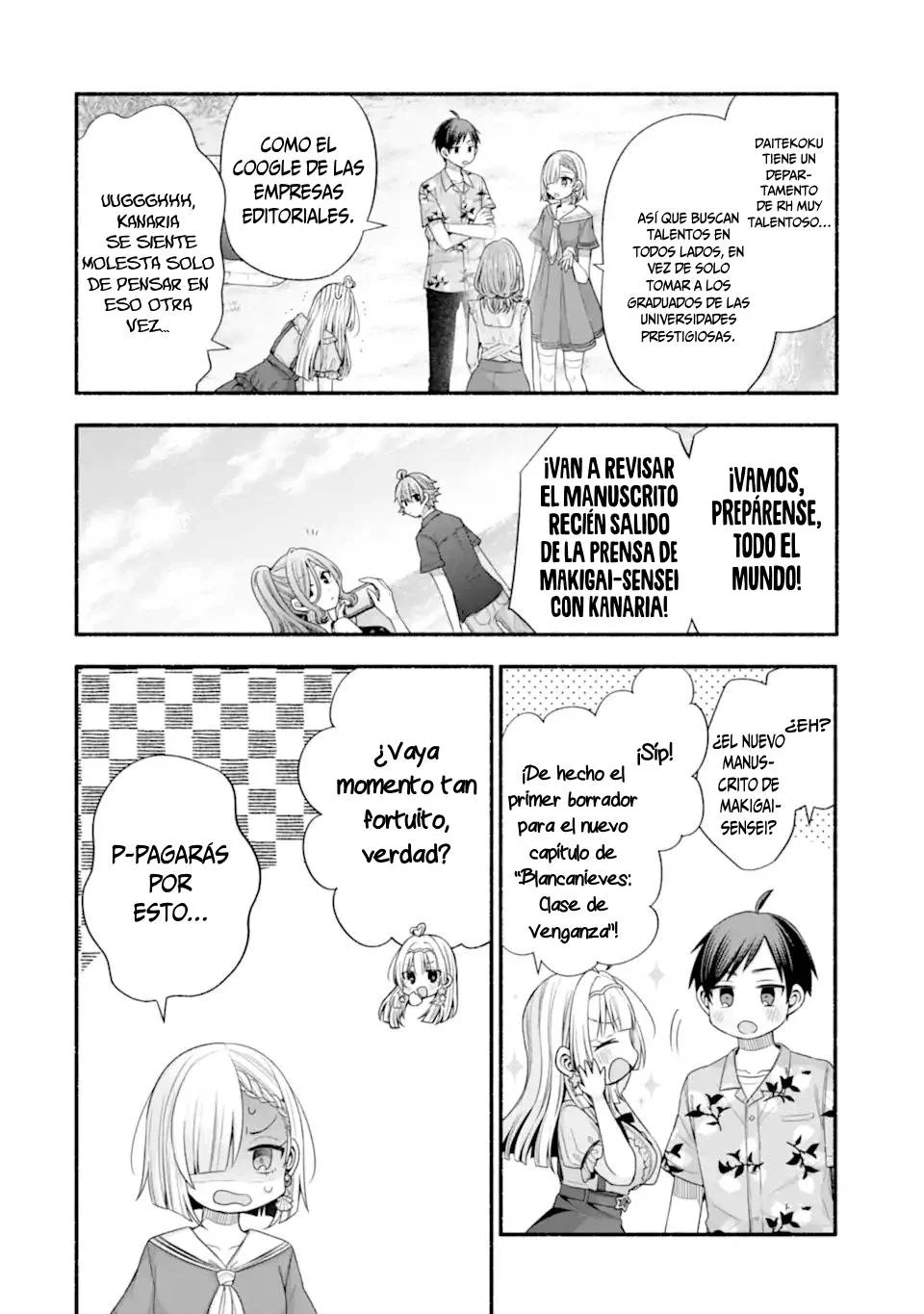 Tomodachi no Imouto ga Ore ni Dake Uzai Capítulo 34.3 - Page 13