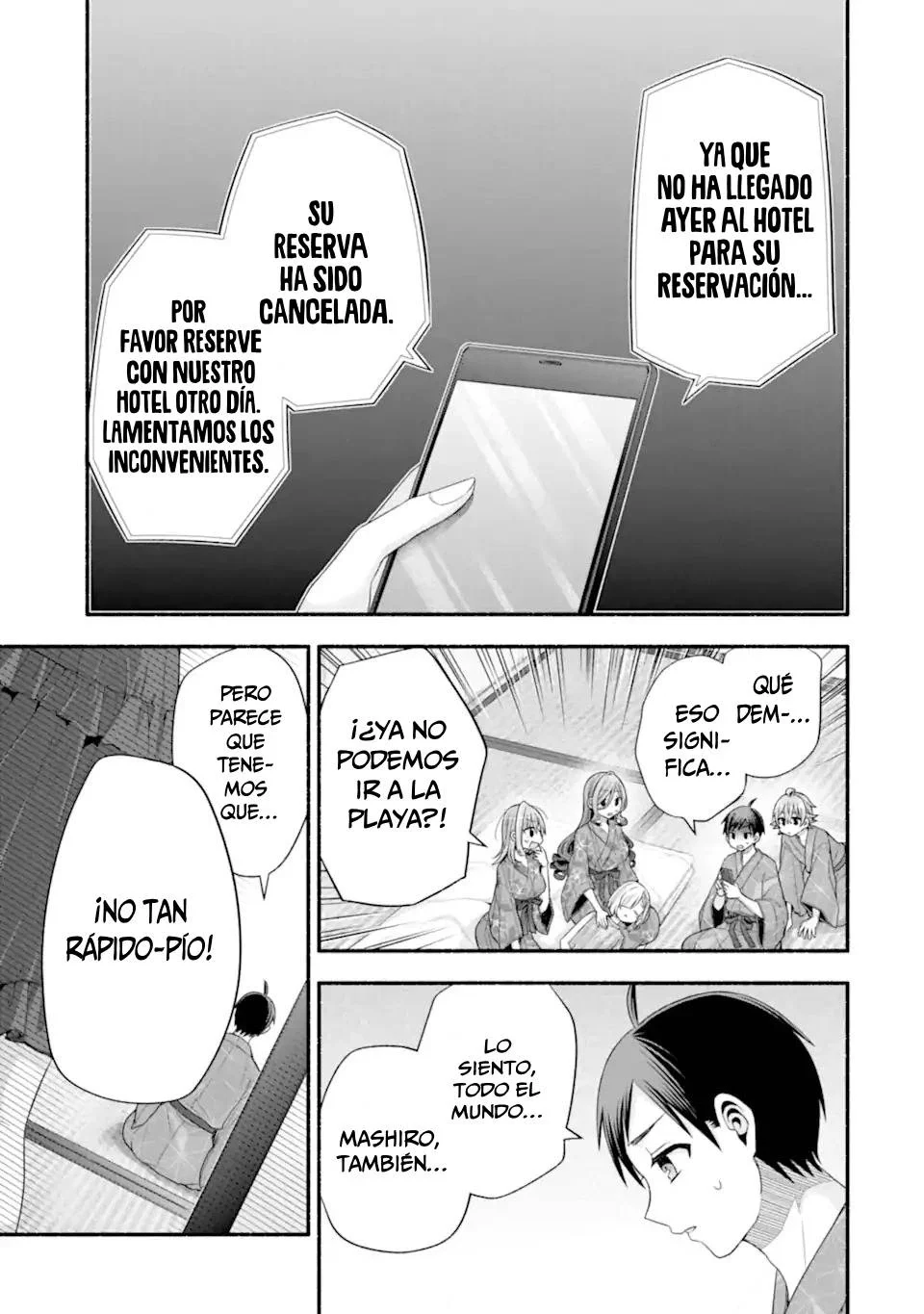 Tomodachi no Imouto ga Ore ni Dake Uzai Capítulo 34.3 - Page 3