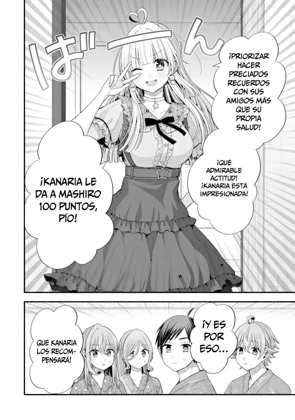 Tomodachi no Imouto ga Ore ni Dake Uzai Capítulo 34.3 - Page 4