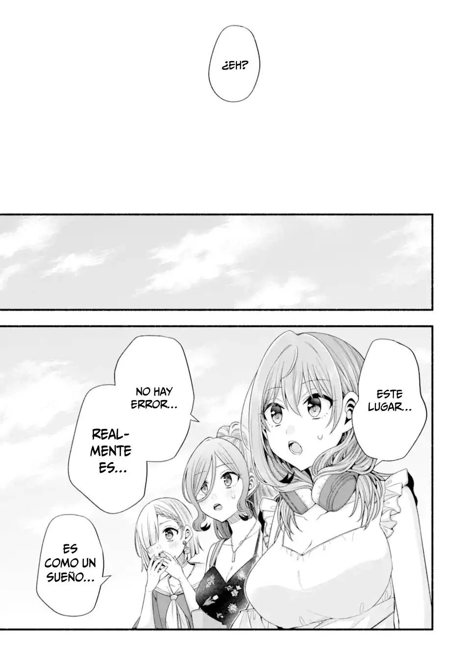 Tomodachi no Imouto ga Ore ni Dake Uzai Capítulo 34.3 - Page 5