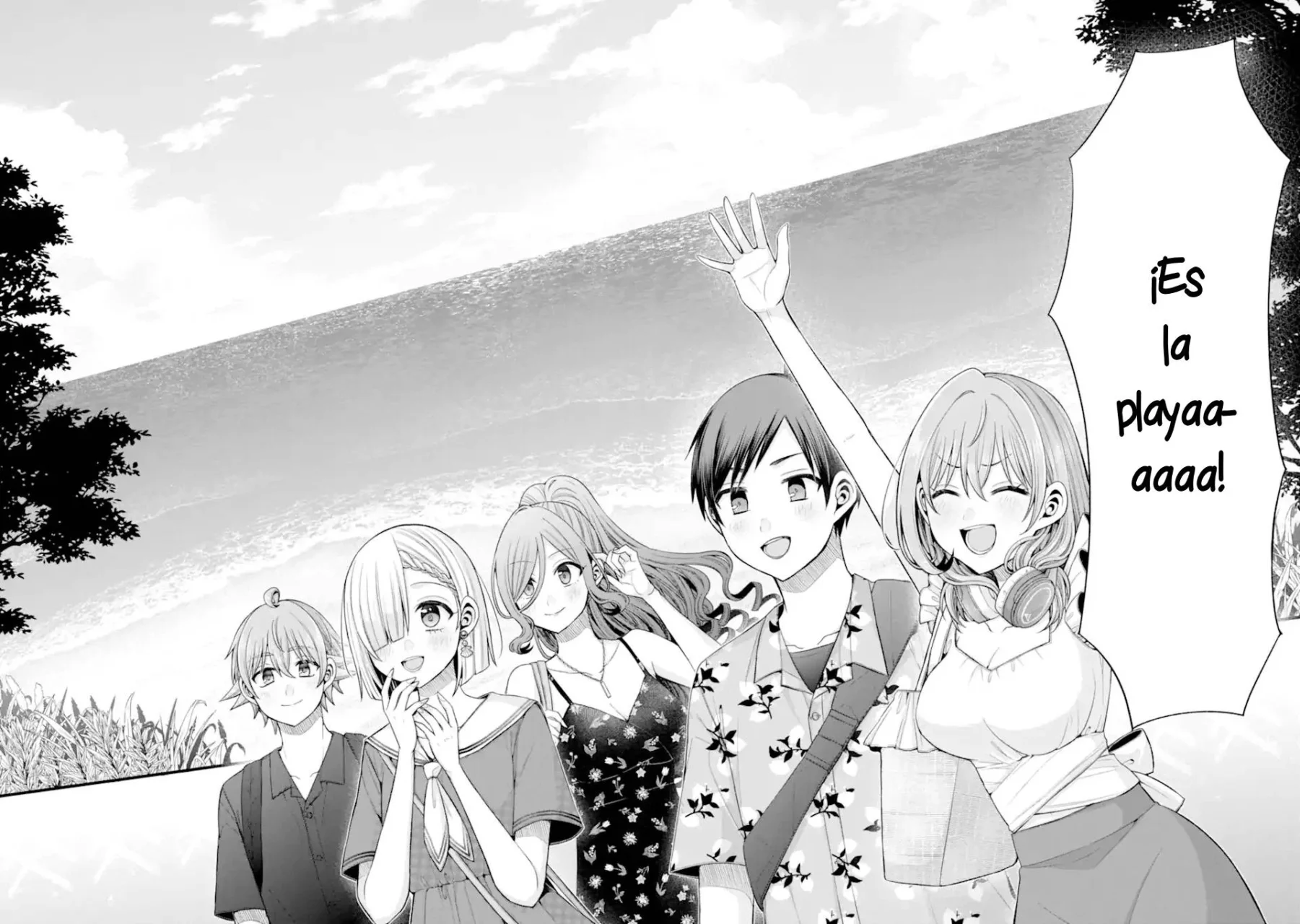 Tomodachi no Imouto ga Ore ni Dake Uzai Capítulo 34.3 - Page 6