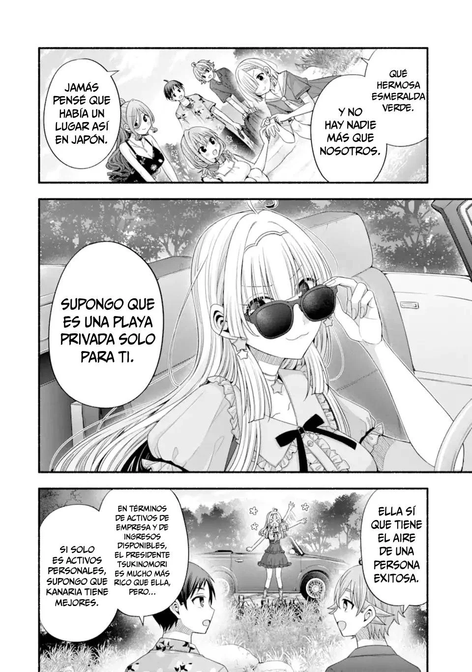 Tomodachi no Imouto ga Ore ni Dake Uzai Capítulo 34.3 - Page 7