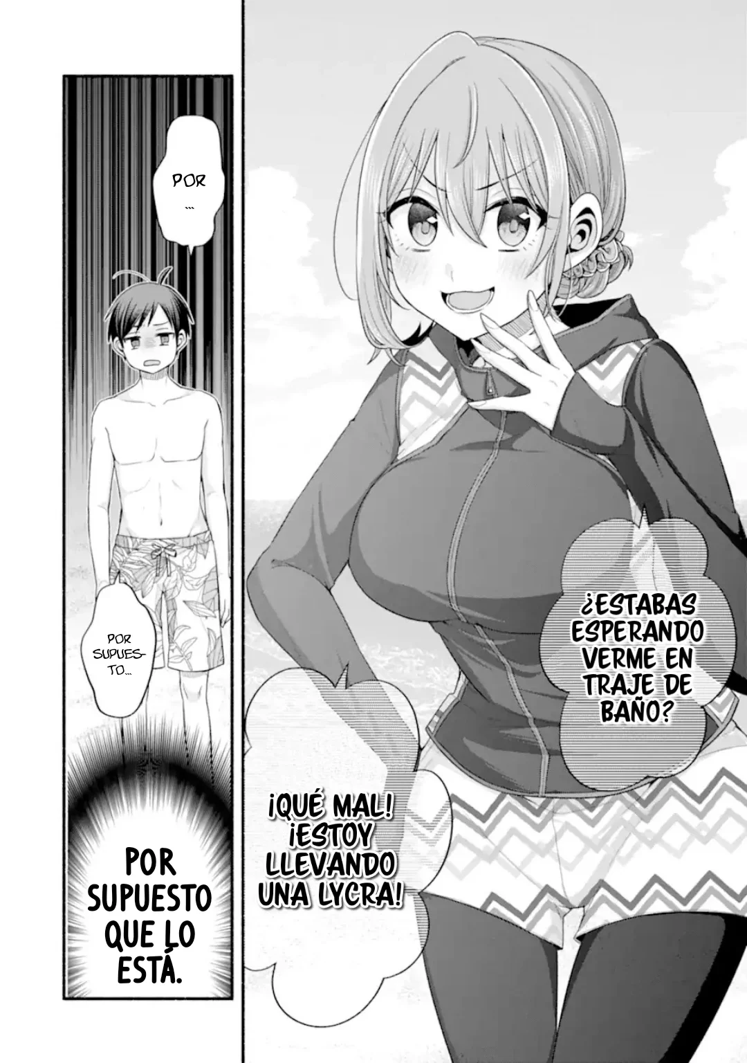Tomodachi no Imouto ga Ore ni Dake Uzai Capítulo 35.2 - Page 5