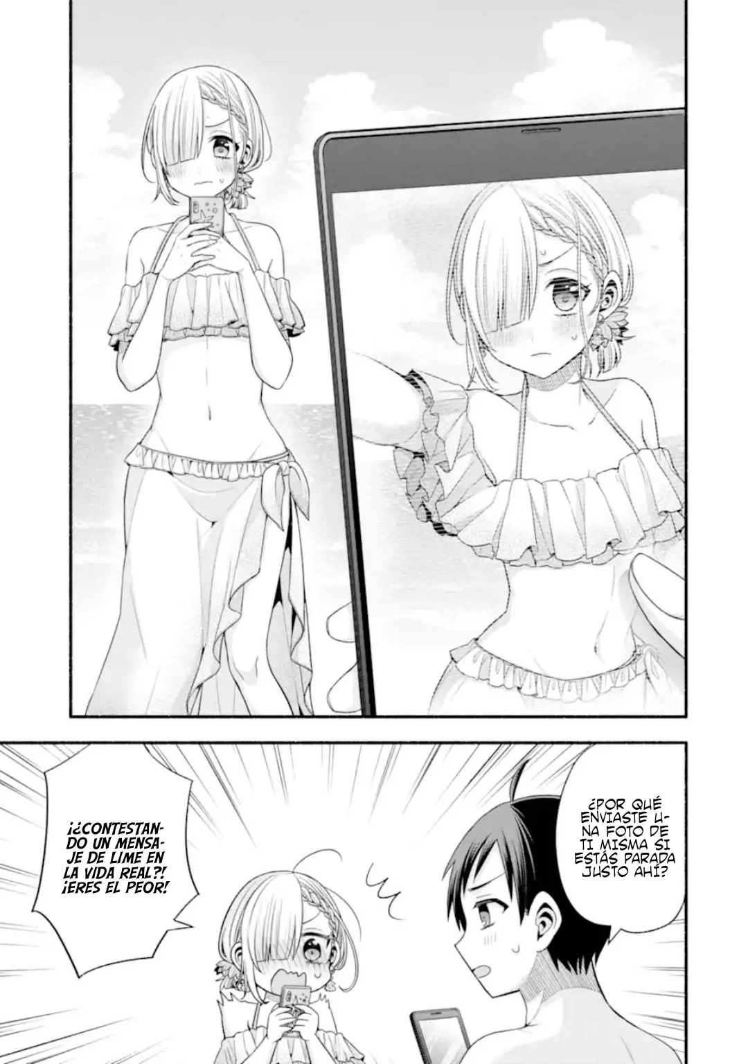 Tomodachi no Imouto ga Ore ni Dake Uzai Capítulo 35.2 - Page 8