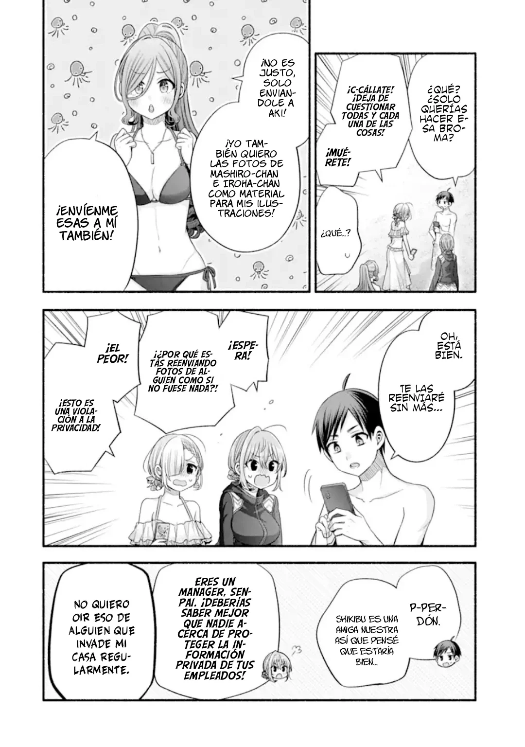 Tomodachi no Imouto ga Ore ni Dake Uzai Capítulo 35.2 - Page 9