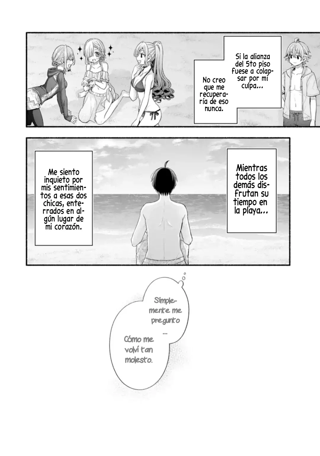 Tomodachi no Imouto ga Ore ni Dake Uzai Capítulo 35.3 - Page 12
