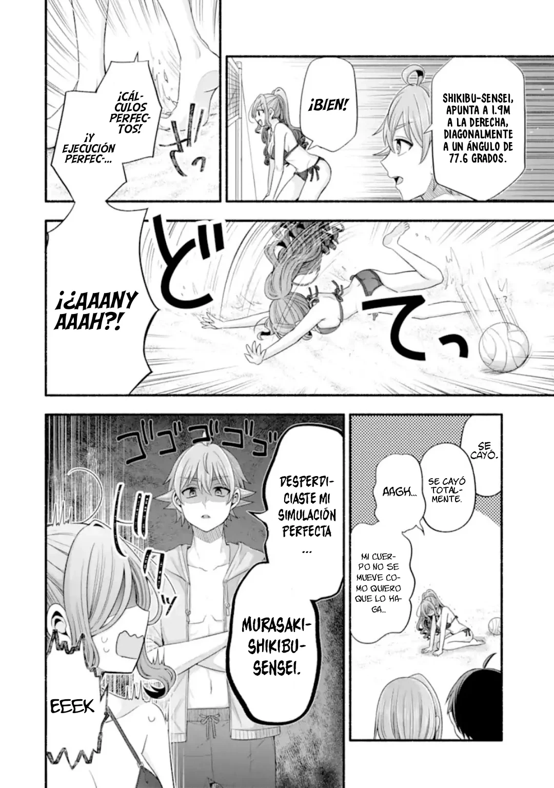 Tomodachi no Imouto ga Ore ni Dake Uzai Capítulo 35.3 - Page 6
