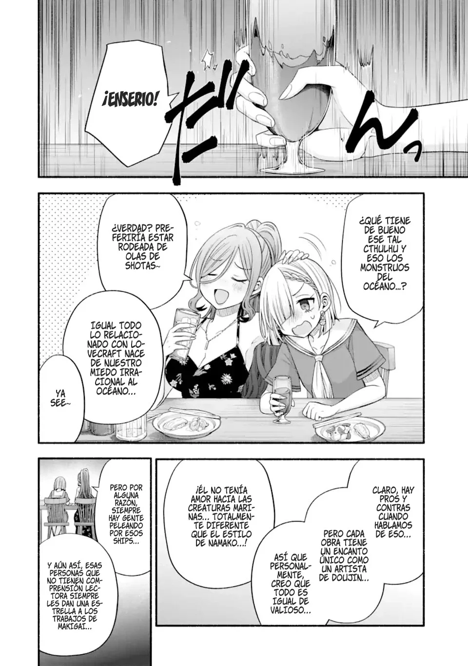 Tomodachi no Imouto ga Ore ni Dake Uzai Capítulo 36.1 - Page 12