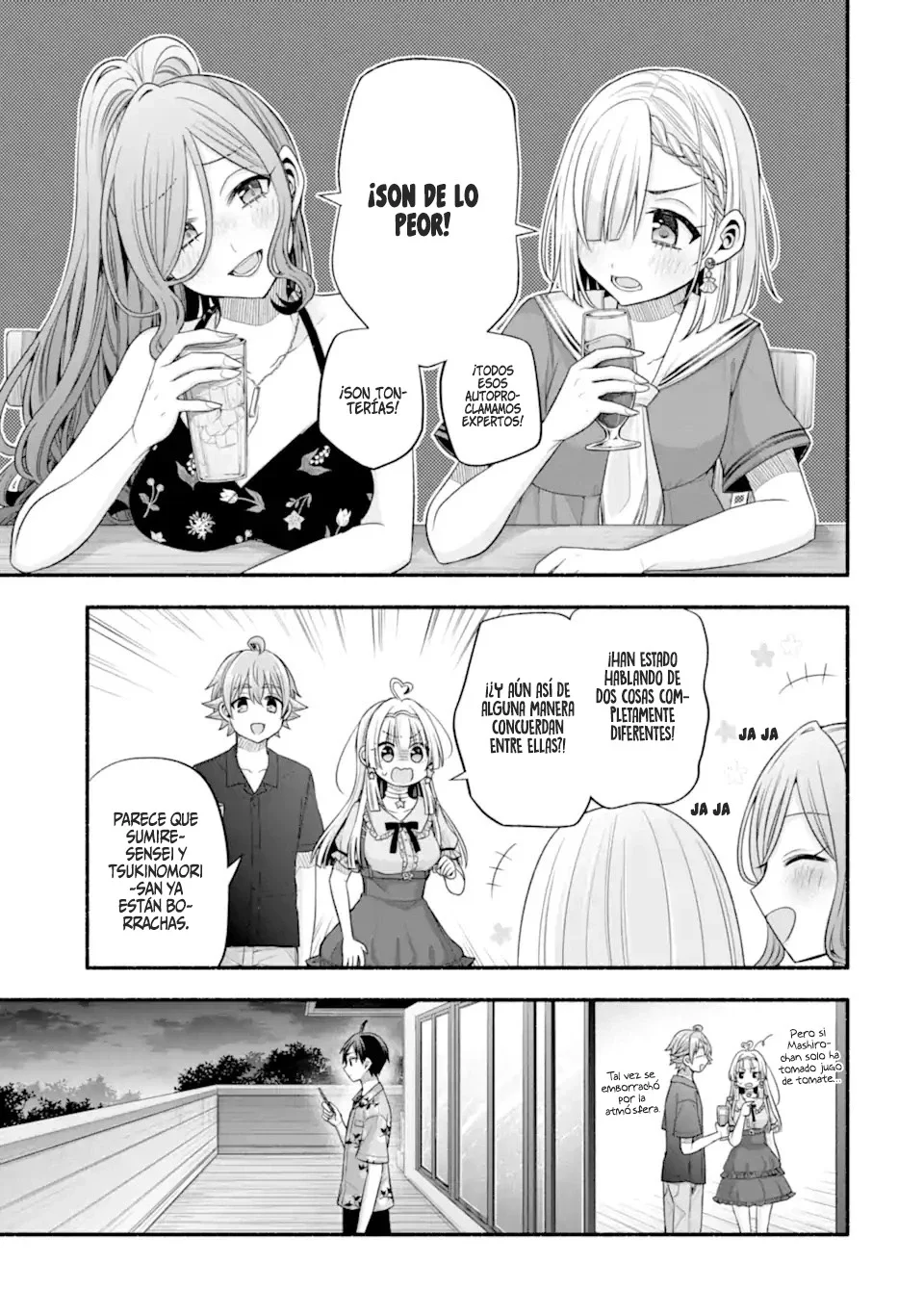 Tomodachi no Imouto ga Ore ni Dake Uzai Capítulo 36.1 - Page 13