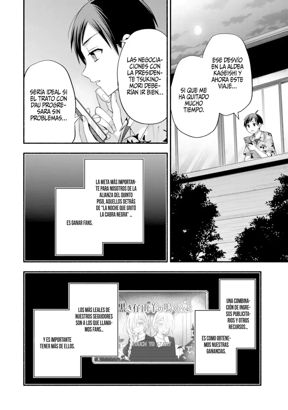 Tomodachi no Imouto ga Ore ni Dake Uzai Capítulo 36.1 - Page 14