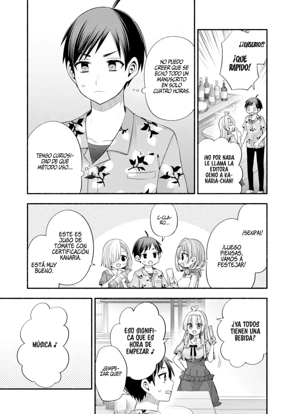 Tomodachi no Imouto ga Ore ni Dake Uzai Capítulo 36.1 - Page 5