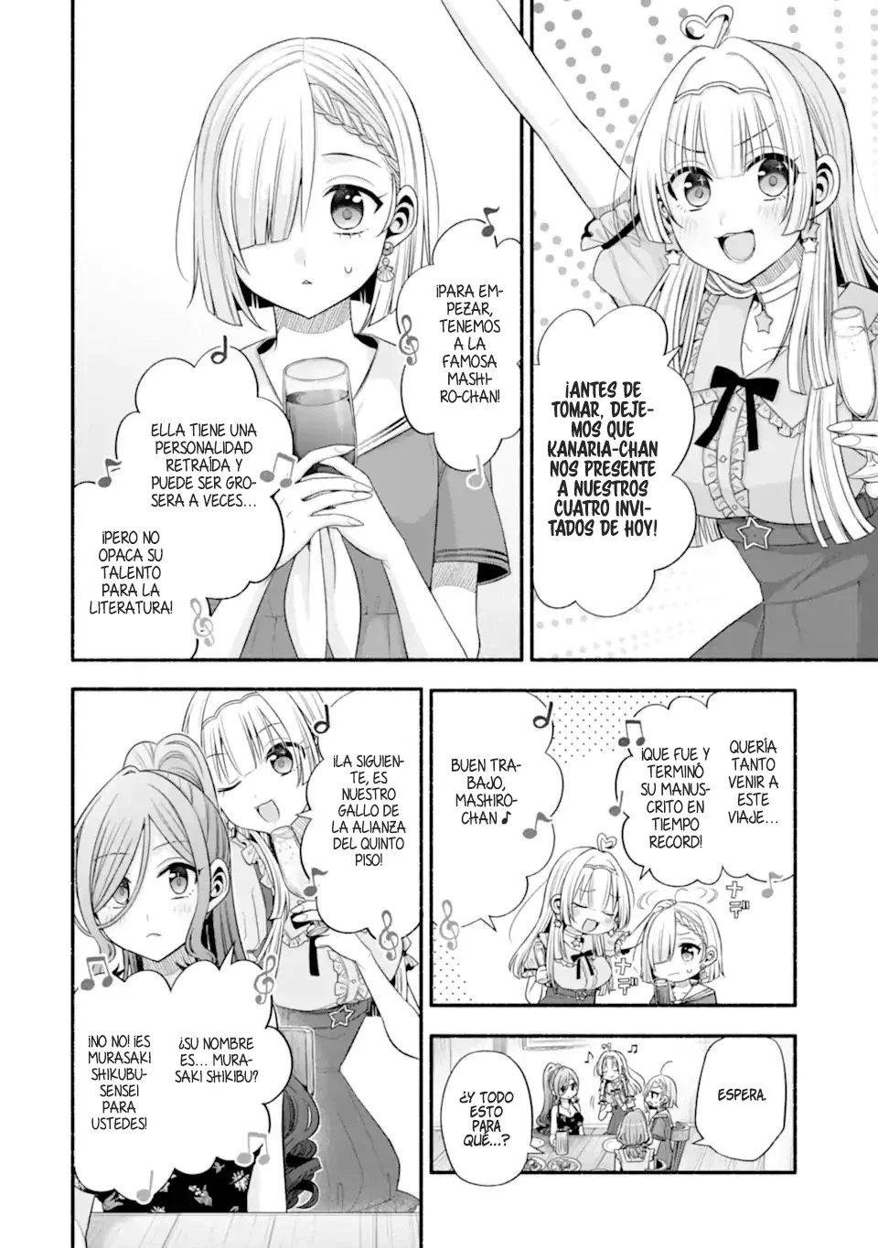 Tomodachi no Imouto ga Ore ni Dake Uzai Capítulo 36.1 - Page 6