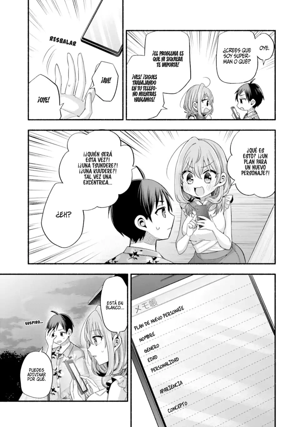 Tomodachi no Imouto ga Ore ni Dake Uzai Capítulo 36.2 - Page 6