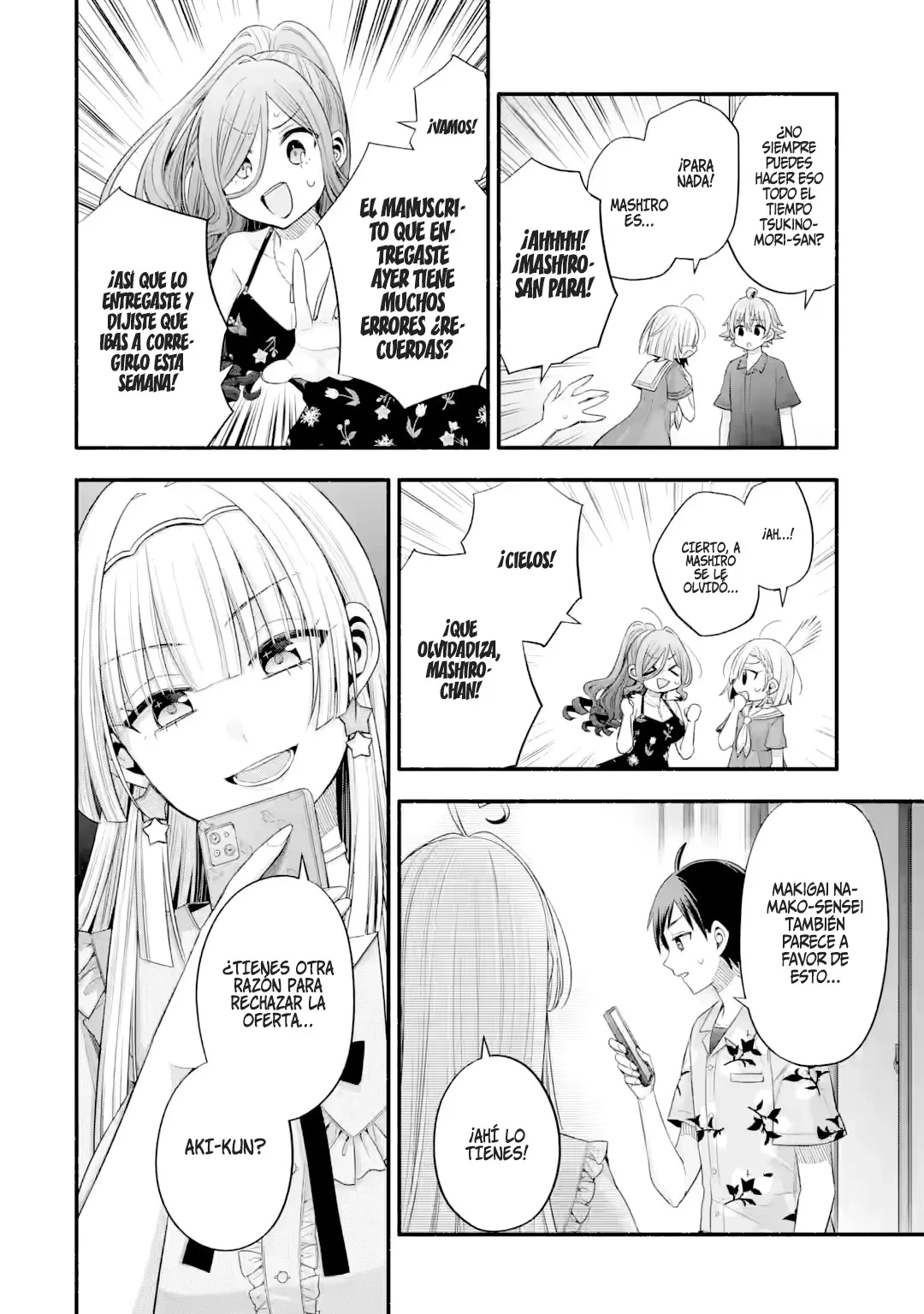 Tomodachi no Imouto ga Ore ni Dake Uzai Capítulo 36.3 - Page 10