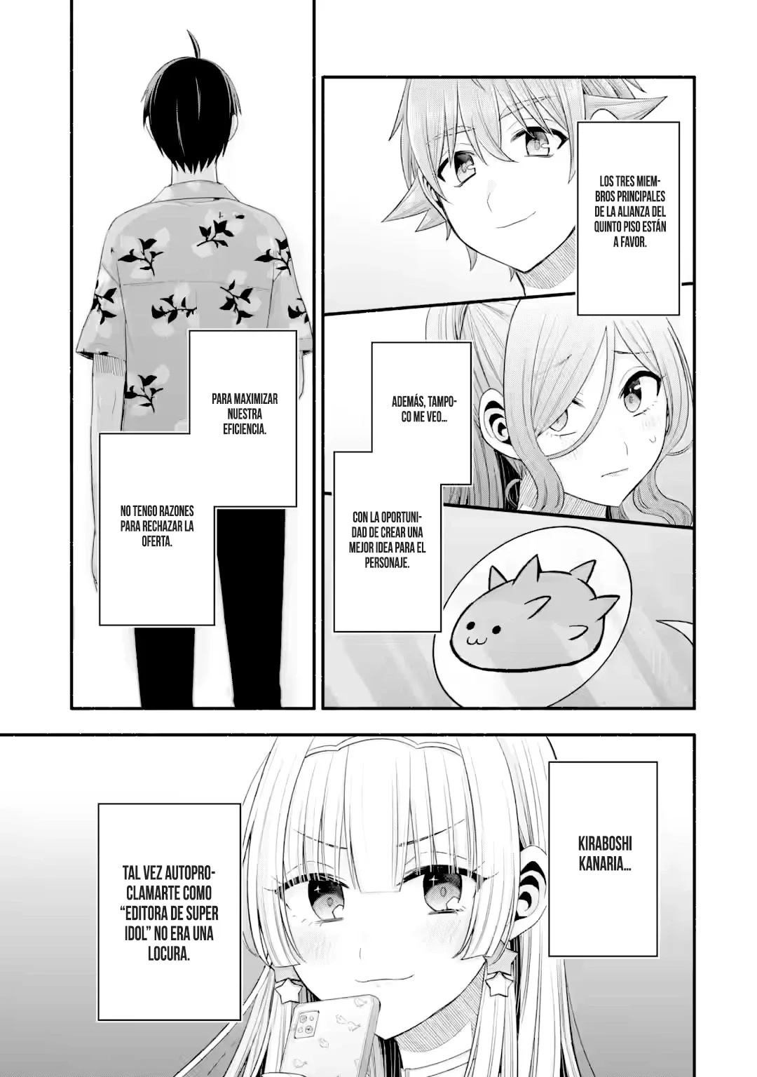 Tomodachi no Imouto ga Ore ni Dake Uzai Capítulo 36.3 - Page 11