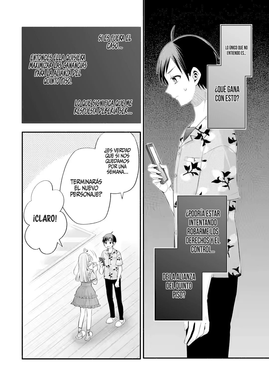 Tomodachi no Imouto ga Ore ni Dake Uzai Capítulo 36.3 - Page 12