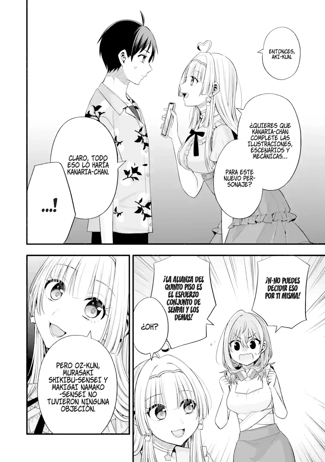Tomodachi no Imouto ga Ore ni Dake Uzai Capítulo 36.3 - Page 6