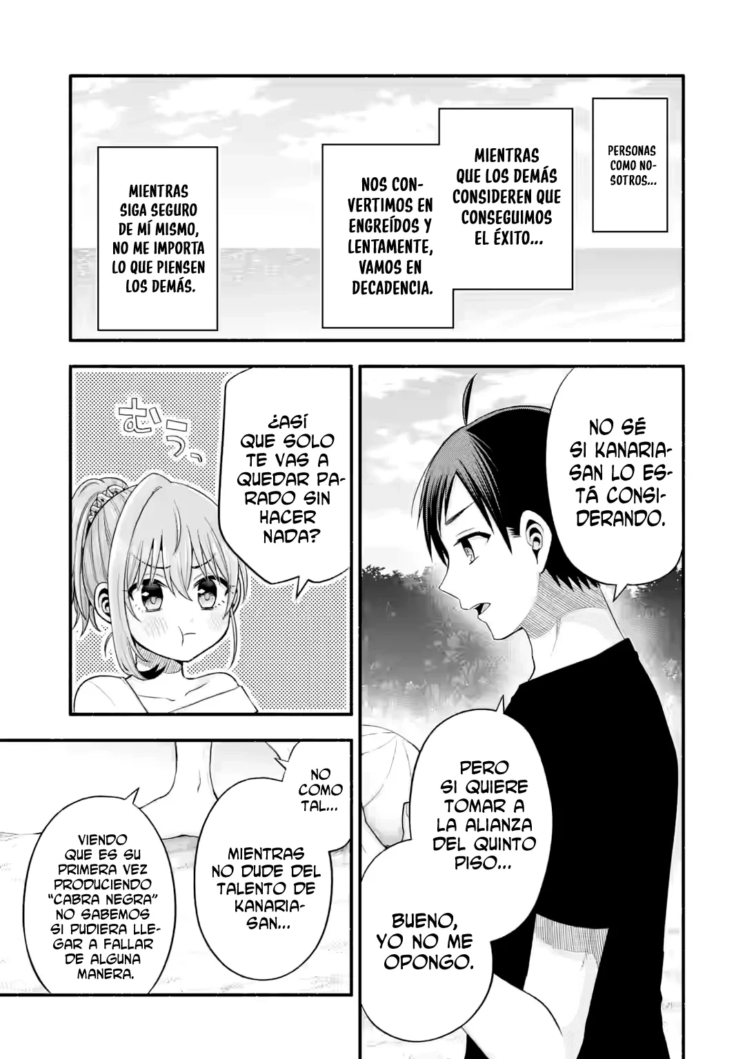 Tomodachi no Imouto ga Ore ni Dake Uzai Capítulo 37.1 - Page 11