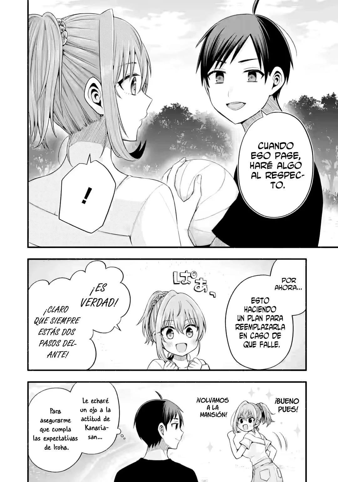 Tomodachi no Imouto ga Ore ni Dake Uzai Capítulo 37.1 - Page 12