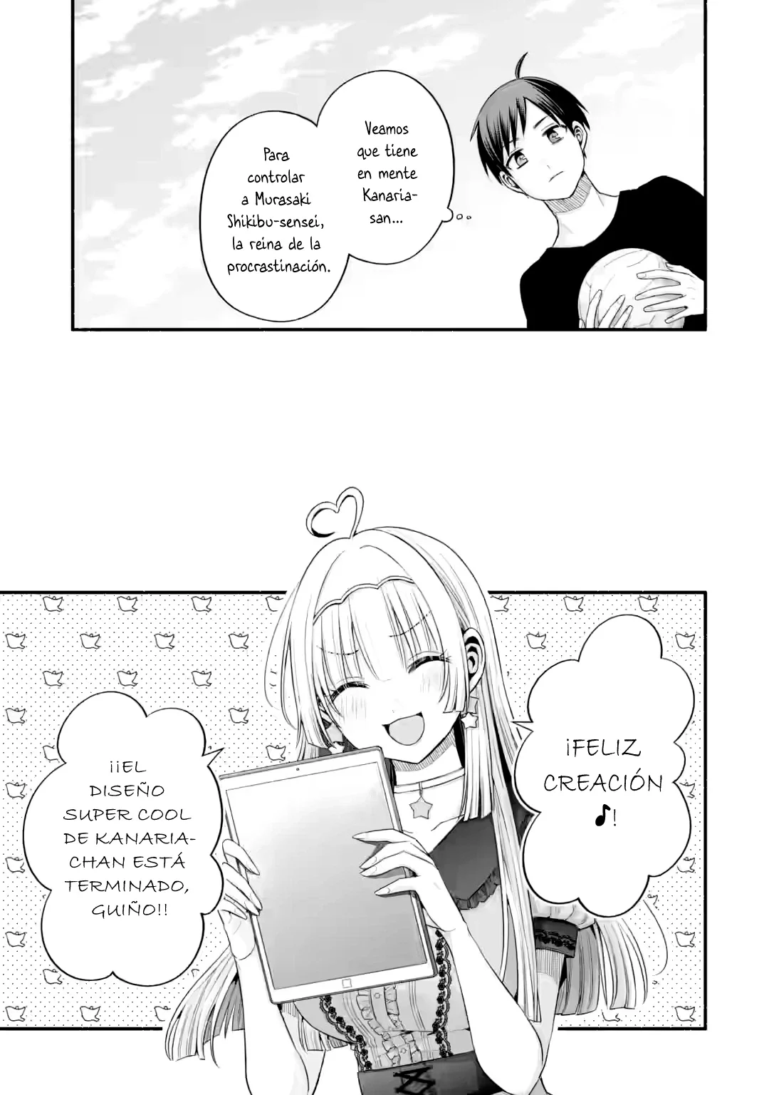 Tomodachi no Imouto ga Ore ni Dake Uzai Capítulo 37.1 - Page 13