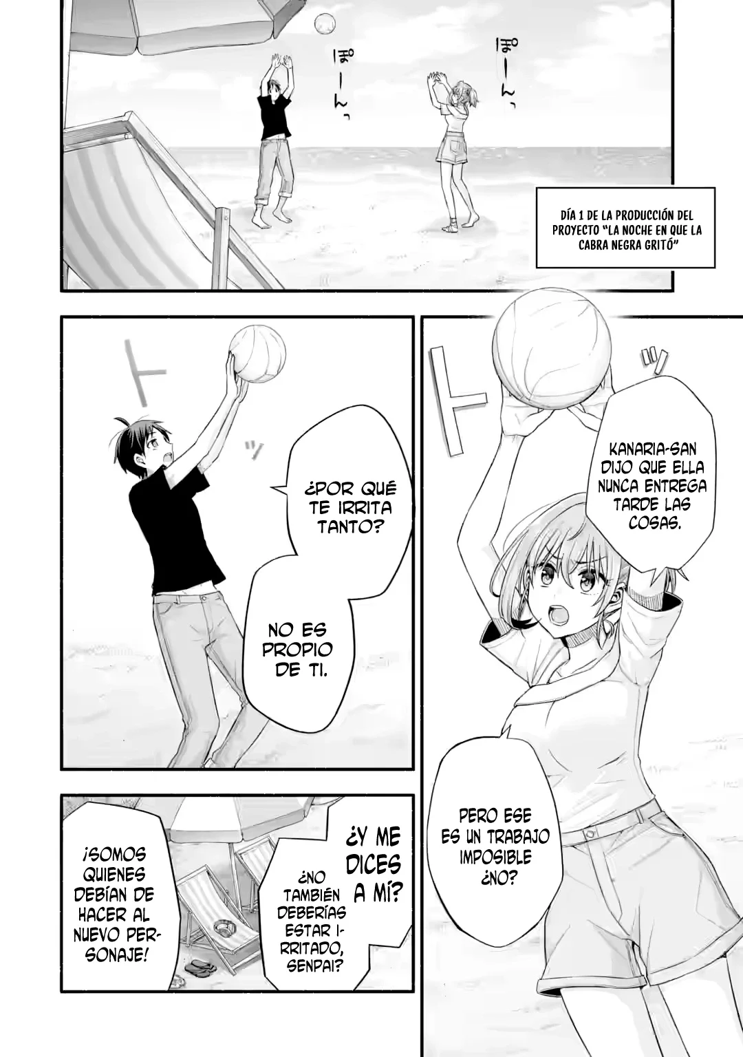 Tomodachi no Imouto ga Ore ni Dake Uzai Capítulo 37.1 - Page 4