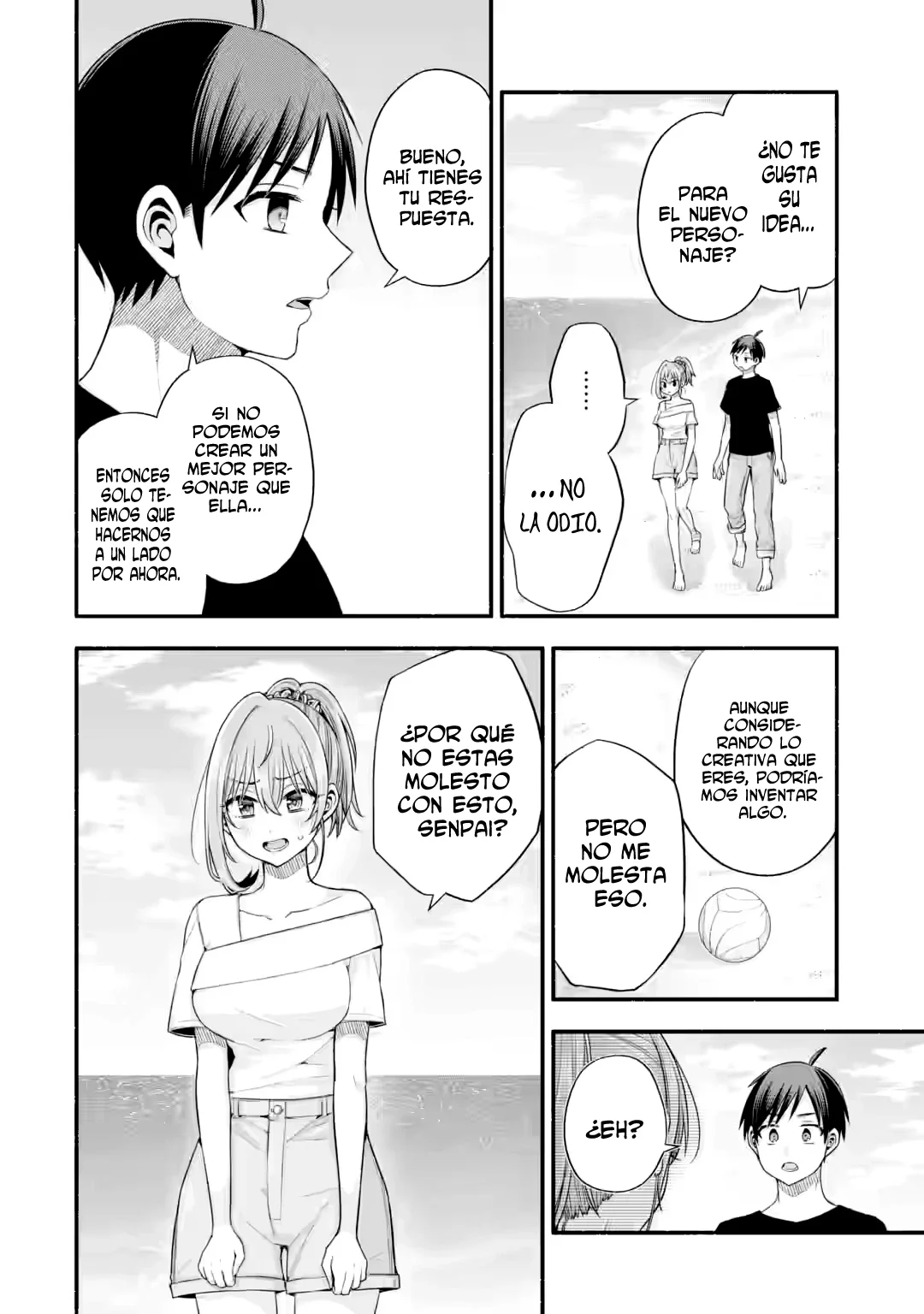 Tomodachi no Imouto ga Ore ni Dake Uzai Capítulo 37.1 - Page 6