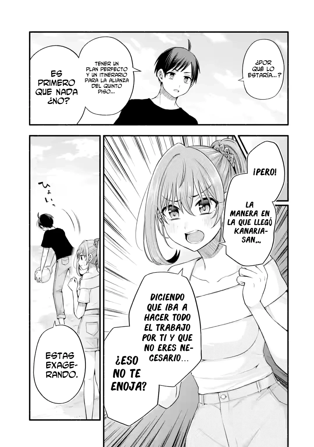 Tomodachi no Imouto ga Ore ni Dake Uzai Capítulo 37.1 - Page 7