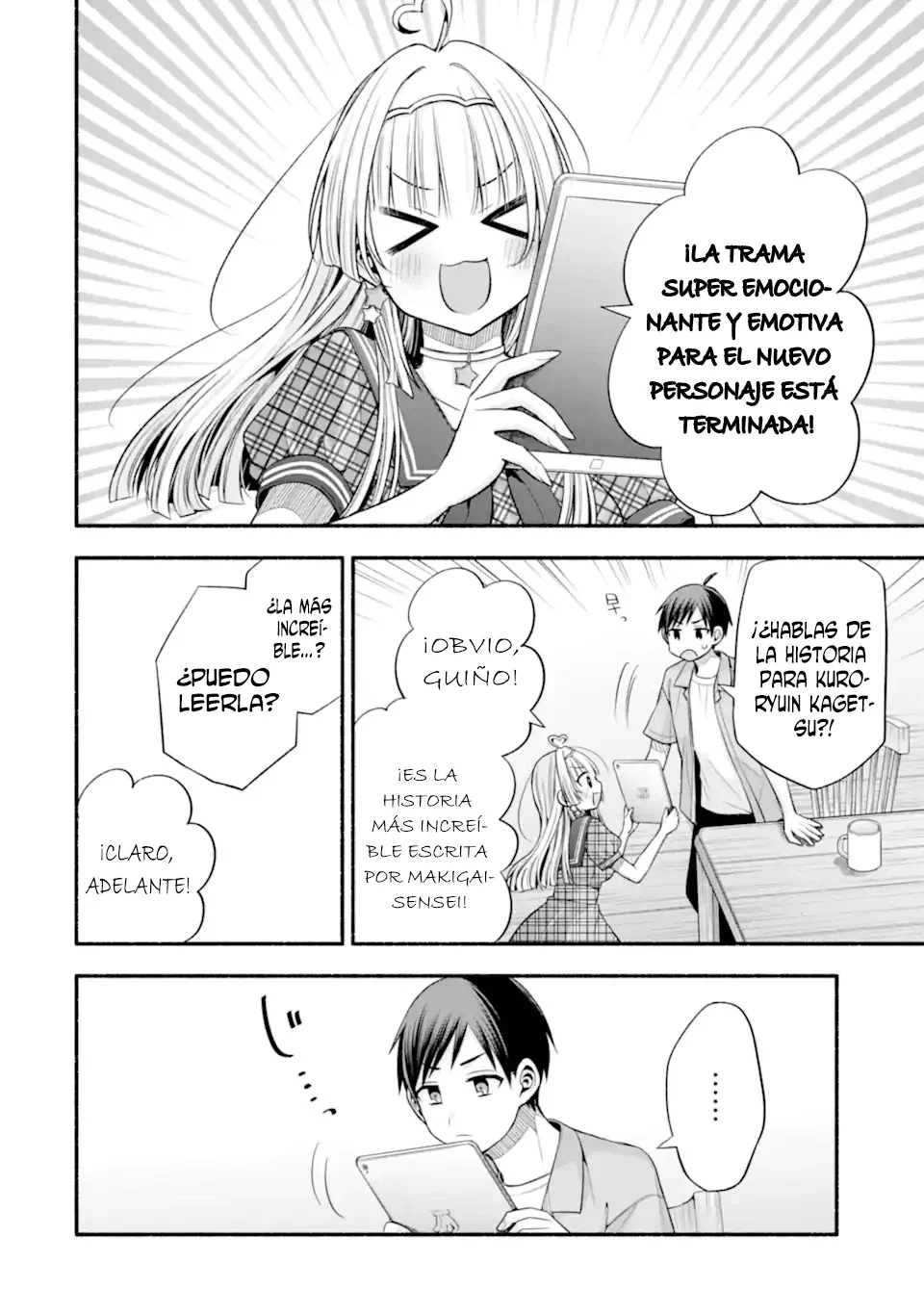 Tomodachi no Imouto ga Ore ni Dake Uzai Capítulo 37.2 - Page 11
