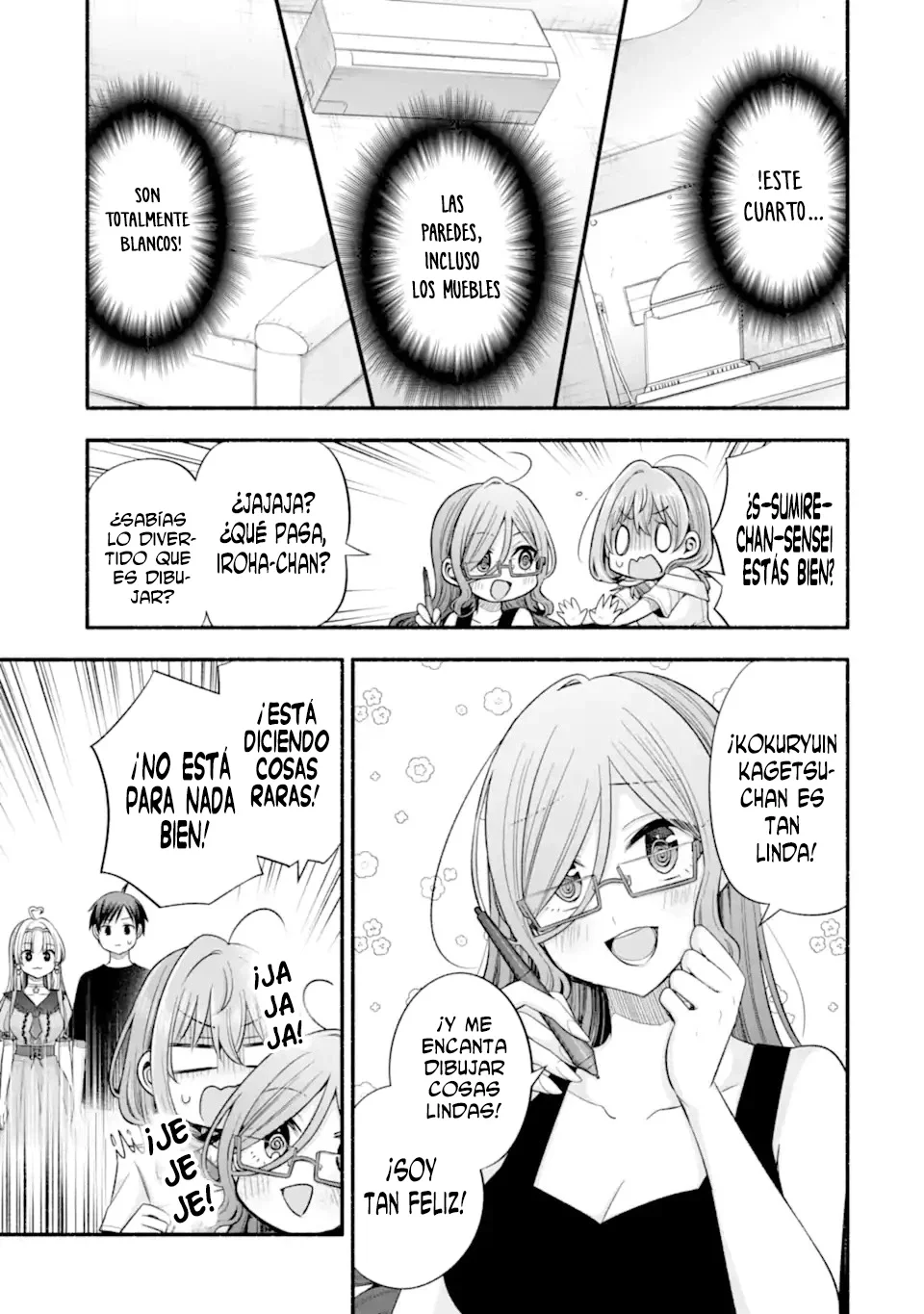 Tomodachi no Imouto ga Ore ni Dake Uzai Capítulo 37.2 - Page 6