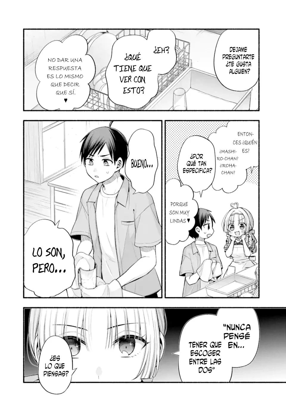 Tomodachi no Imouto ga Ore ni Dake Uzai Capítulo 37.3 - Page 6