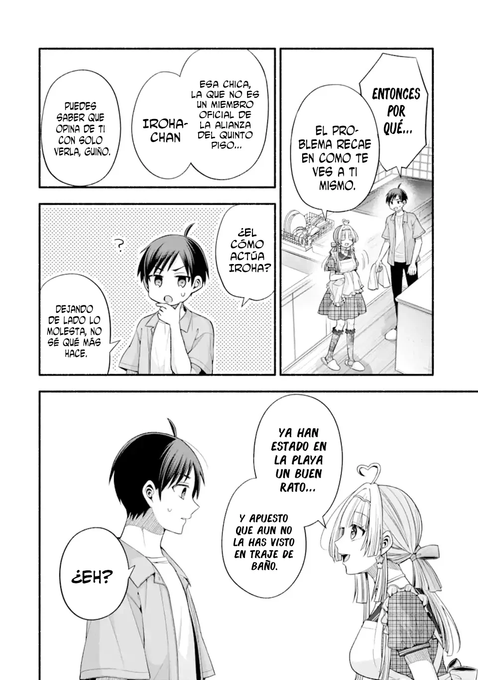 Tomodachi no Imouto ga Ore ni Dake Uzai Capítulo 37.3 - Page 8