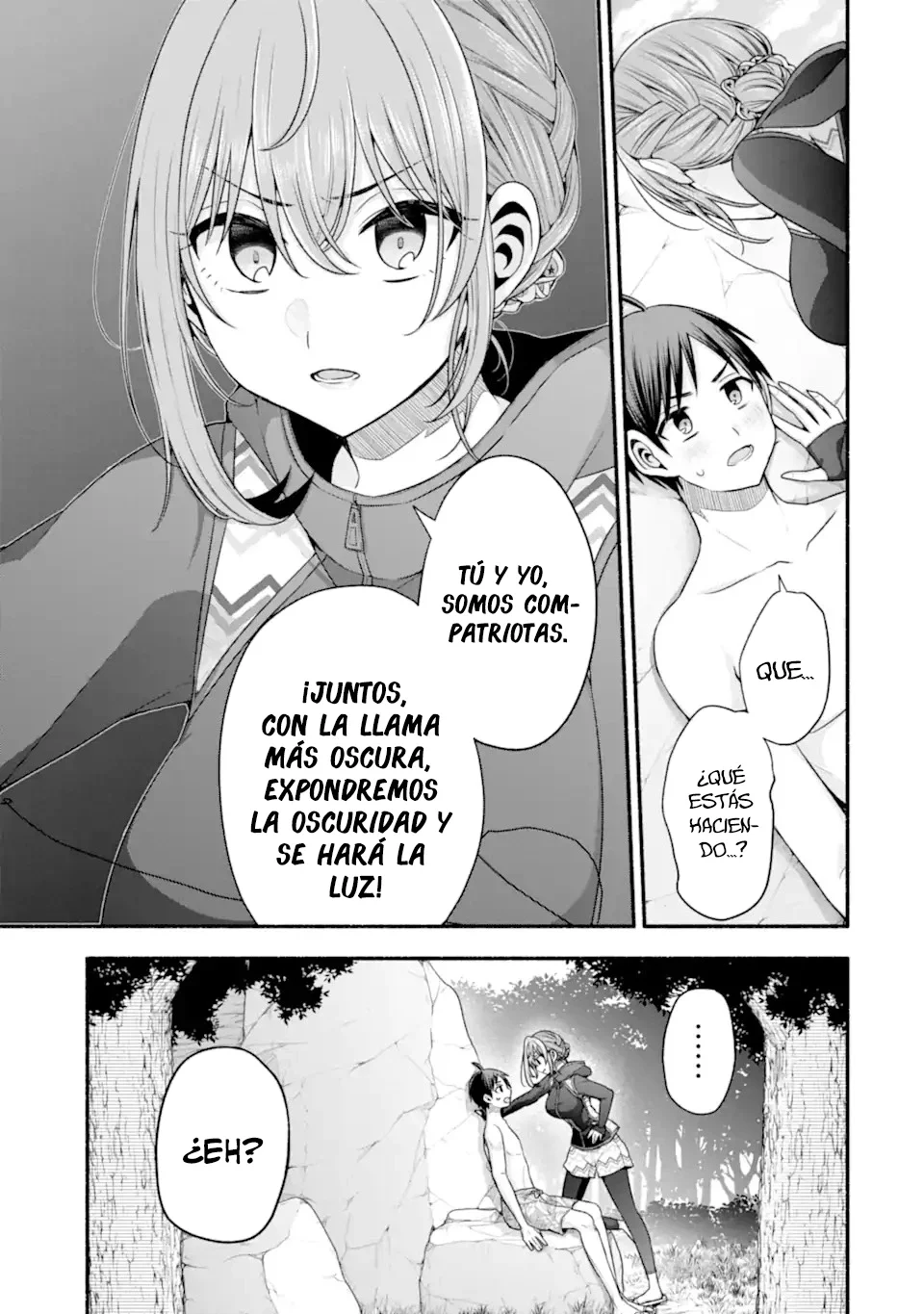 Tomodachi no Imouto ga Ore ni Dake Uzai Capítulo 38.1 - Page 11