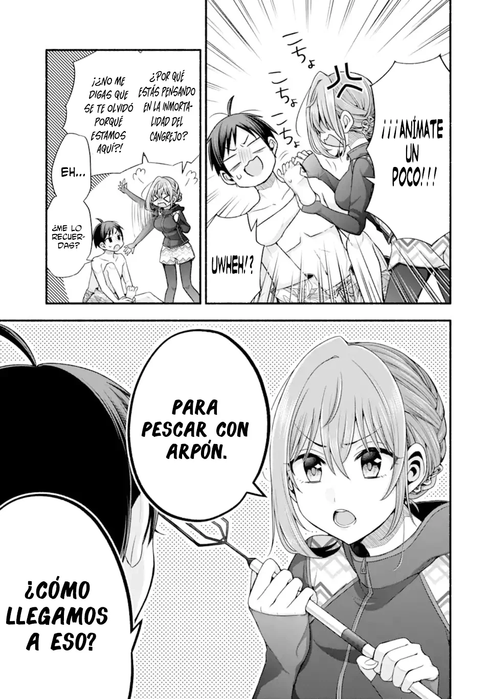 Tomodachi no Imouto ga Ore ni Dake Uzai Capítulo 38.1 - Page 7